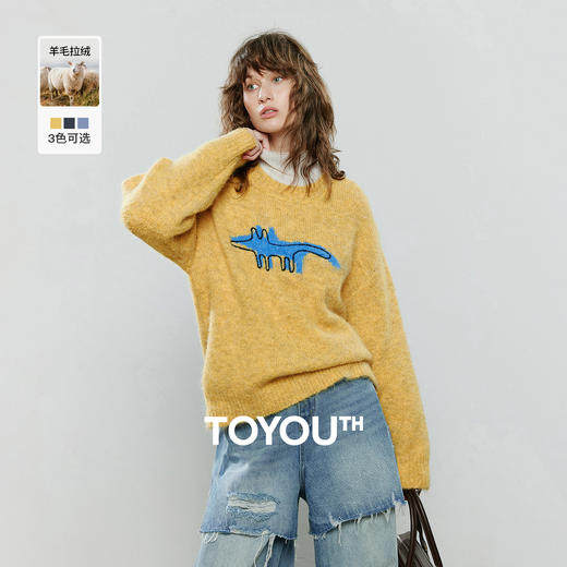 初语毛衣女2025冬季新款圆领宽松慵懒卡通提花拉毛纱毛织上衣8543001 商品图1