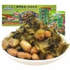 福建闽香梅菜花生70克梅菜笋丝脆笋素食下饭小菜芥菜开胃酸菜酱菜 商品缩略图2
