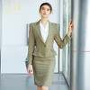 AD春季灰绿色时尚垫肩西装套裙简约职业装上班气质OL修身商务套装 商品缩略图2