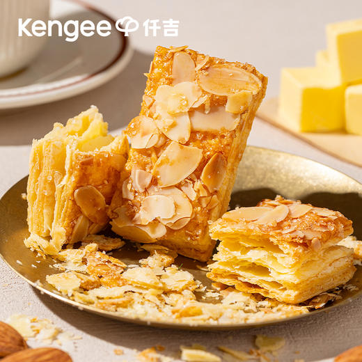 扁桃仁坚果千层酥 单独包装饼干 140g 商品图3