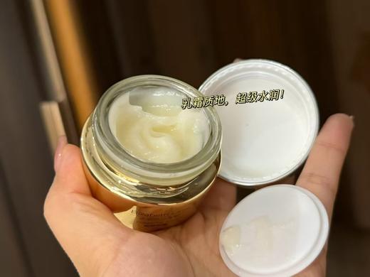 眼部小熨斗”US胶原精华眼霜 商品图3