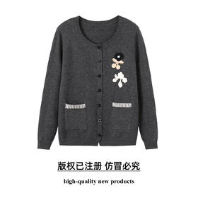 奢姿大码女装2025秋季胖妹妹时尚花朵刺绣针织开衫气质减龄上衣9854691075