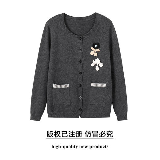 奢姿大码女装2025秋季胖妹妹时尚花朵刺绣针织开衫气质减龄上衣9854691075 商品图0