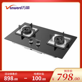 万和天然气灶 JZT-Q2-L06