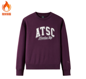 【XL断码】断码安踏162448729【库存有限，如无货将做退款，介意慎拍!】