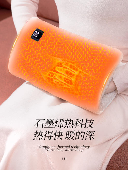 夏普便携无水暖手宝HX-TU001B-C-S 商品图3