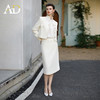 AD白色小香风圆领短外套职业装气质女神范套装高端法式名媛两件套 商品缩略图1