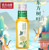 【茶饮料】农夫山泉 东方树叶茉莉花茶饮料0卡路里 500ml/瓶 商品缩略图0