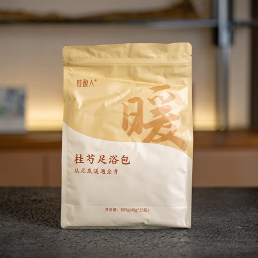 桂馥人足浴包（全系列三款） 商品图0
