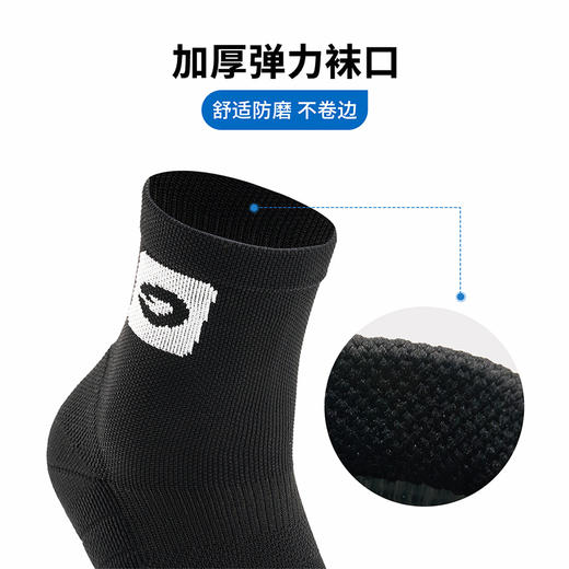 户外特工 户外特工越野跑步袜 中筒 TG-YYPBW202508 商品图1