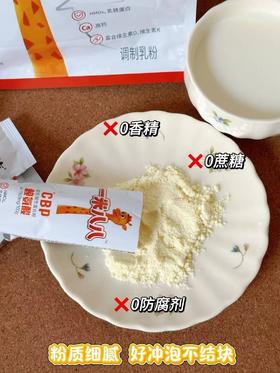 秋冬追高强健脾胃攻略来啦