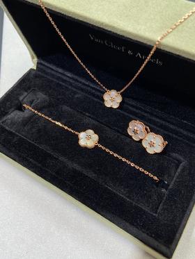 梵克雅宝  Lucky Spring系列梅花耳环 手链 项链 （XK）