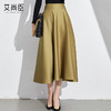 赫本风伞裙a字半身裙中长款高腰垂坠感法式通勤女装高级感气质 商品缩略图1