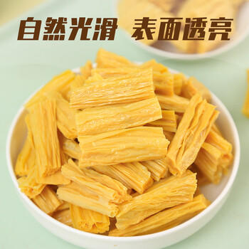 素养生活 有机绿腐竹350g 火锅食材 双青豆腐竹原浆腐竹 豆制品 素肉凉拌 /粮油调味 /南北干货 /干菜类 商品图5