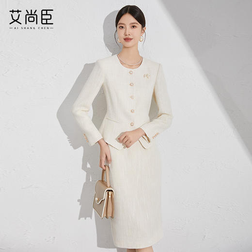 艾尚臣米色小香风套装洋气减龄秋季新款女装收腰显瘦职场两件套裙 商品图0