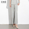艾尚臣西装裤女2024夏职业套装垂坠感高级感直筒时尚正装裤子薄款 商品缩略图0