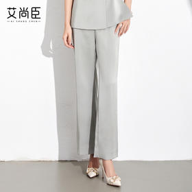 艾尚臣西装裤女2024夏职业套装垂坠感高级感直筒时尚正装裤子薄款