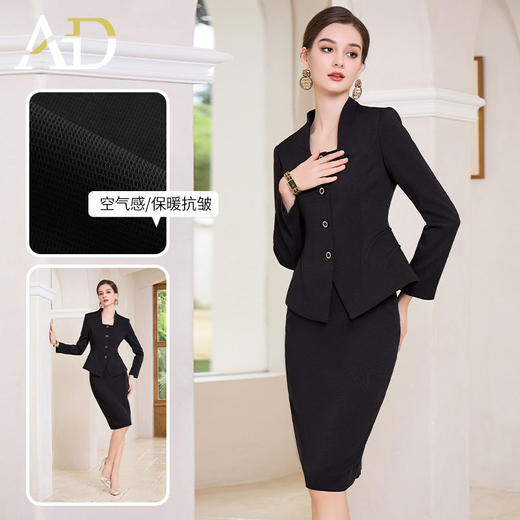 AD赫本风黑色方领西装两件套女秋冬新款法式小香风名媛范正装套裙 商品图3