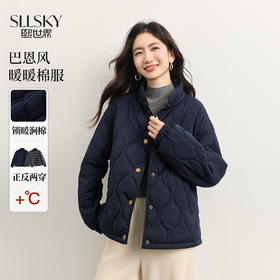 【年货节】熙世界两面穿格纹羽绒棉服女2025冬季新款复古立领保暖棉衣短外套