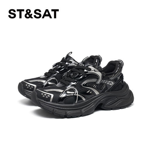 星期六男士金属感潮酷厚底老爹鞋SSD3122028 商品图11