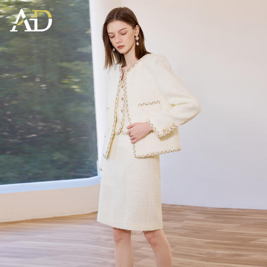AD小香风套装女2025秋冬轻奢高级感粗花呢名媛外套气质马甲三件套 商品图2