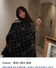 名媛贵妇25A小香双C围巾意大利纱线102905 商品缩略图9