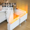 夏普三折叠踢脚线取暖器(语音+触控+遥控+石墨烯)HX-BR226C-T-S 商品缩略图4