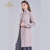 【羊绒】乔万尼羊毛羊绒大衣女秋冬新款西装设计外套ET4A876 商品缩略图1