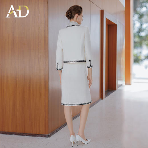 AD米白名媛小香风套装女2025新款秋冬高级感气质上班约会正装半裙 商品图4