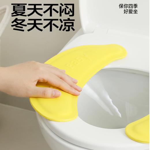 【乐乐桉香薰马桶垫】  夏天不闷，冬天不凉，防水防污  99.9%抗菌率 商品图2
