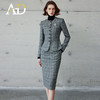 AD职业套装女秋冬两件套灰色格纹短外套2024新款韩版总裁正装套裙 商品缩略图3