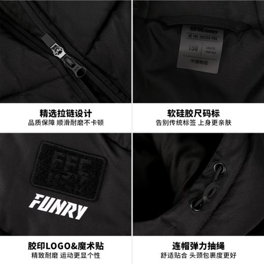 小李子蜂锐灵动BASIC系列长款棉服新款青少年运动保暖耐磨防风 商品图4