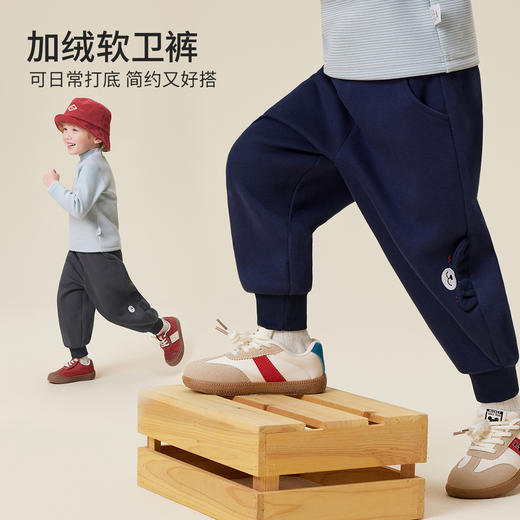 【清仓捡漏】【加绒】【80-100】【精典泰迪】男童冬款加绒卫裤冬季加厚保暖裤 商品图9