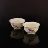 喜行乐/祥瑞麒麟圆满对碗 白 商品缩略图2