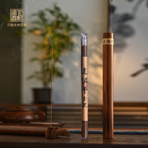 达拉干①号线香 | 内核“王者”底蕴 | 鼻尖上的止观禅修 |  SP12117 商品图0