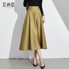 赫本风伞裙a字半身裙中长款高腰垂坠感法式通勤女装高级感气质 商品缩略图2