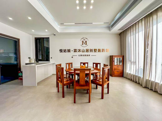 杭州慢姑娘霖沐山居轰趴馆 商品图2