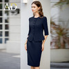 AD高端售楼部工装女案场客服工作服春夏新款藏青色西装套装职业装 商品缩略图3
