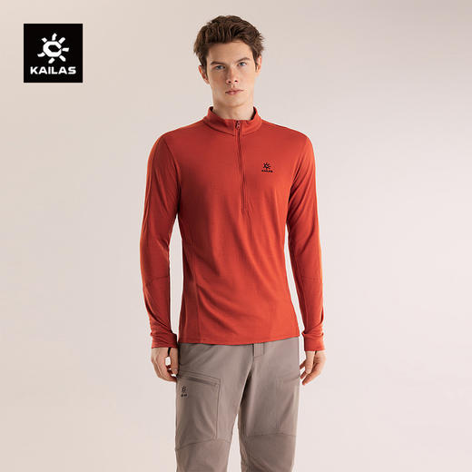 KAILAS凯乐石 XM2 男款半开胸美丽诺羊毛抓绒衣 KG2532116 商品图0