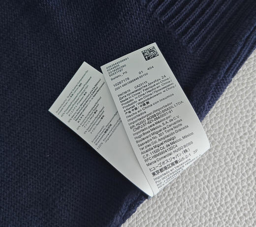 原单正品保时捷✖️BOSS联名款男士休闲圆领毛衣，羊毛混纺面料，柔软舒适贴身可穿，大C型领口 穿搭衬衣不紧绷，经典宝蓝色不管内穿还是外穿均好搭配  
尺码：S～XXL 商品图8