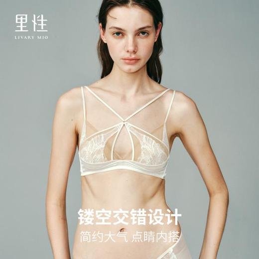 里性 LIVARY MIO 星洞 真丝蕾丝双罩杯文胸新款胸罩无钢圈性感内衣 商品图1