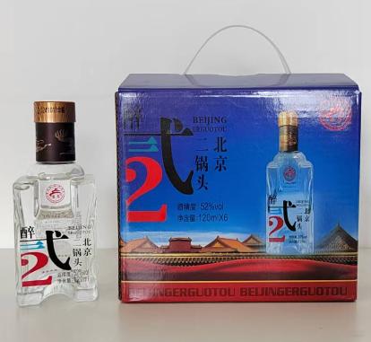 【自营】京忠首都印象醉贰  52度 120mL 20瓶 YT 商品图2