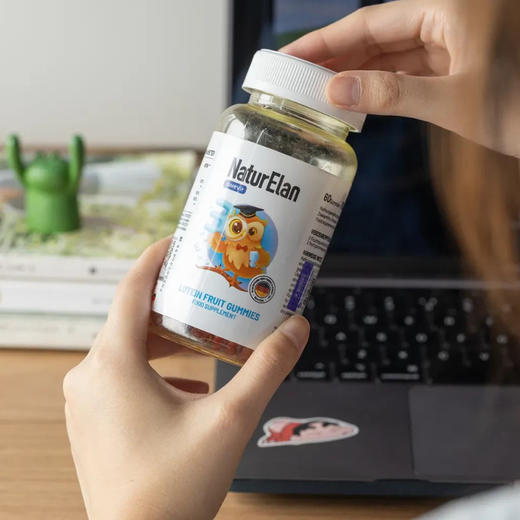 【买3送蒸汽眼罩】NaturElan呐兔叶黄素水果软糖60粒|1粒=94根胡萝卜！像糖果一样吃，眼睛明亮有神！ 商品图0