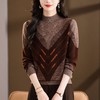 CC2025秋冬半高领撞色菱形提花毛衣女短款长袖针织衫保暖内搭打底衫 商品缩略图1