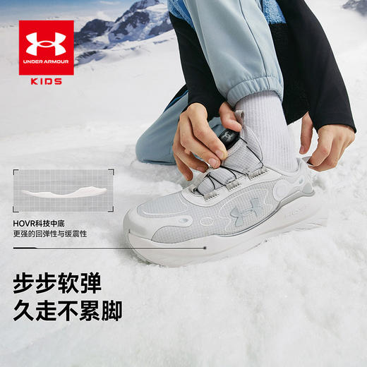【33码-40码 不加绒】Under Armour安德玛儿童功能户外鞋2541899 商品图1