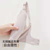 雅黛俪无痕文胸固定杯不跑杯果冻条软支撑提拉聚拢内衣 商品缩略图7