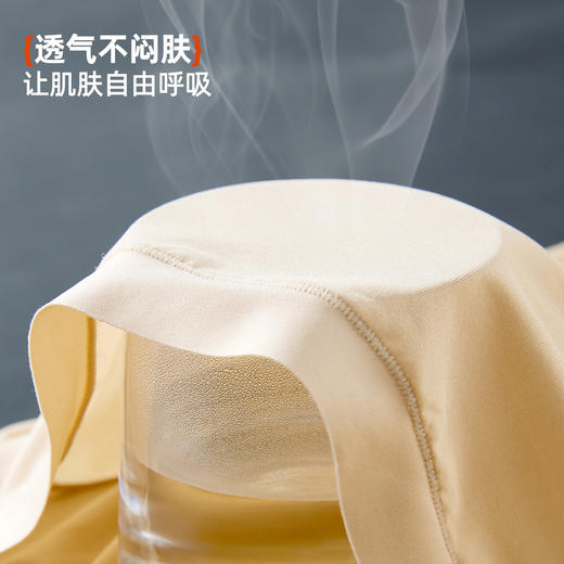 雅黛俪女士肌底衣10A抑菌保暖套装高弹舒适透气无痕隐形秋衣秋裤 商品图9