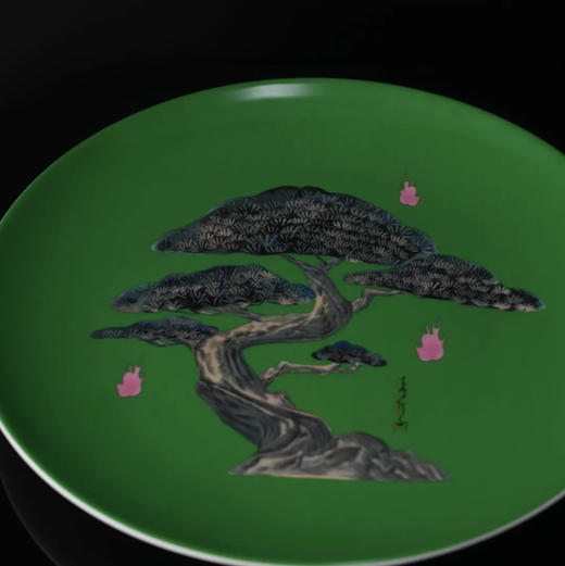 喜行乐/墨玉松柏套盘2.0 商品图3