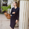 AD小香风职业套装裙女秋冬新款毛边编织开衫短外套藏青色两件套 商品缩略图3