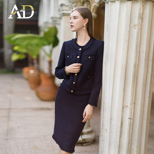 AD小香风职业套装裙女秋冬新款毛边编织开衫短外套藏青色两件套 商品图3